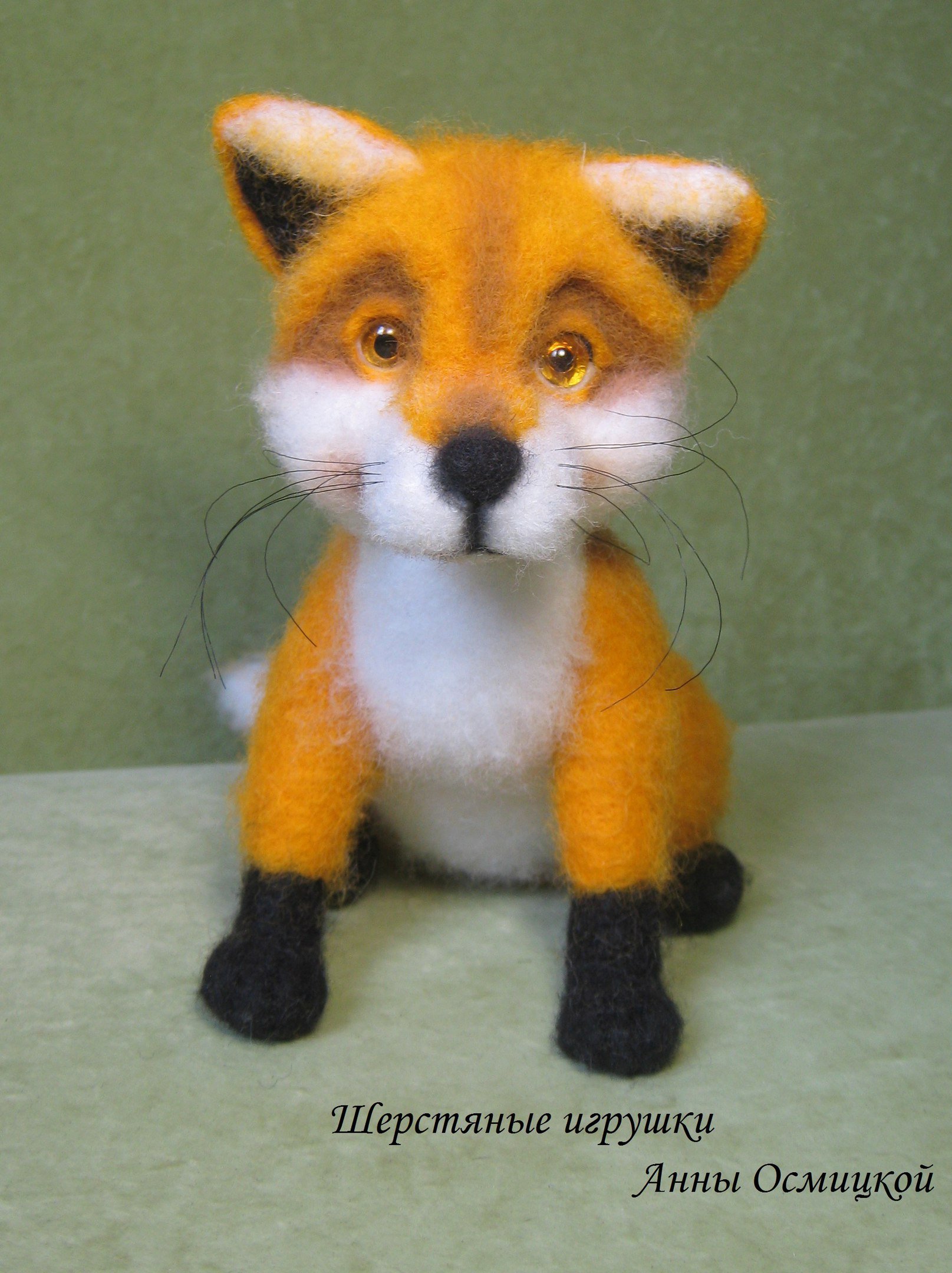 Wool felting, master class Wool felting, master class