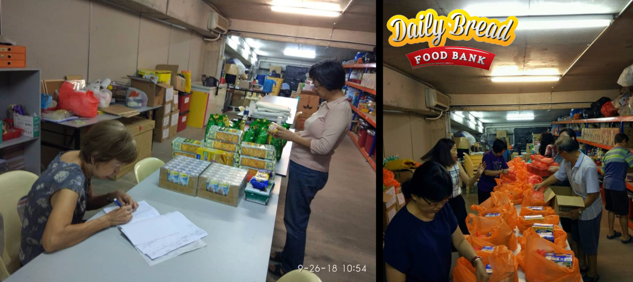 Daily Bread Food Bank 2018 Year End Target 300 A Month