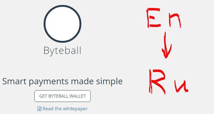 Byteball_EnRu.JPG