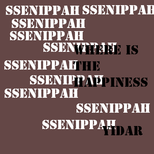 ssenippah.png