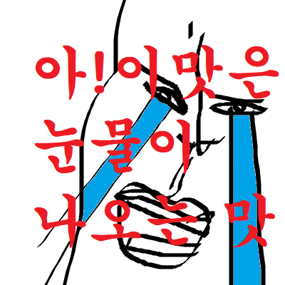 44.png