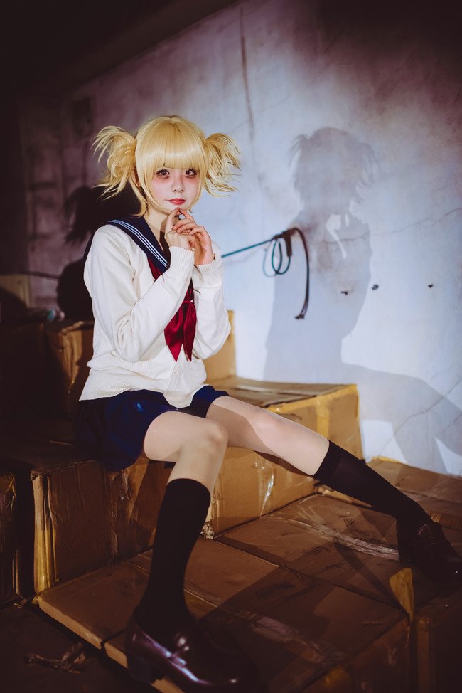 Merciless Toga Himiko Cosplay