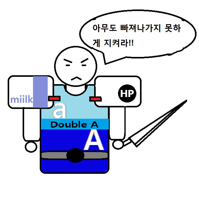 캐치마인드6.png