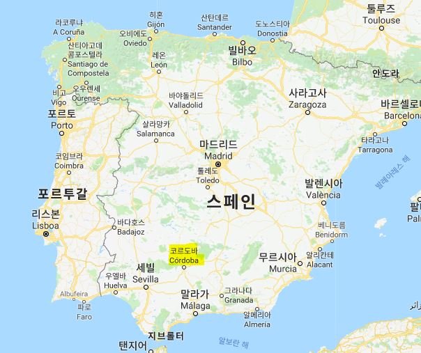 ì½ë¥´ëë°ì ëí ì´ë¯¸ì§ ê²ìê²°ê³¼