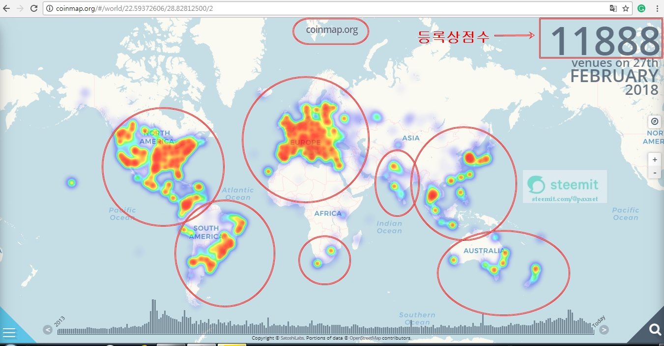 코인지도) 비트코인과 알트코인등을 결재수단으로 받는 가게,상점 — Steemit