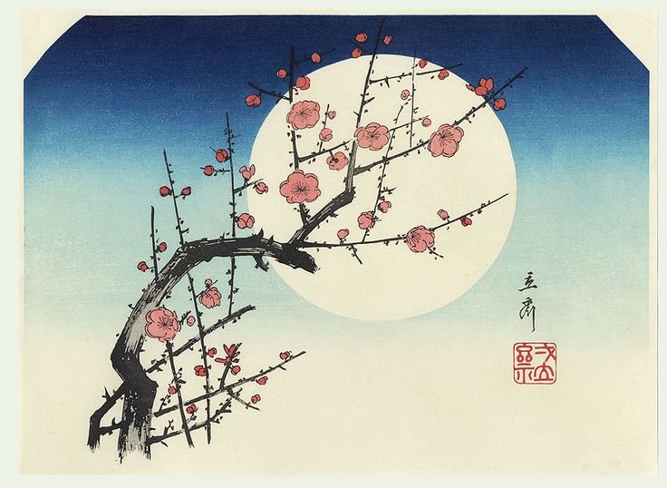 "Red Plum Blossom in the Moonlight" by Hiroshige.jpg