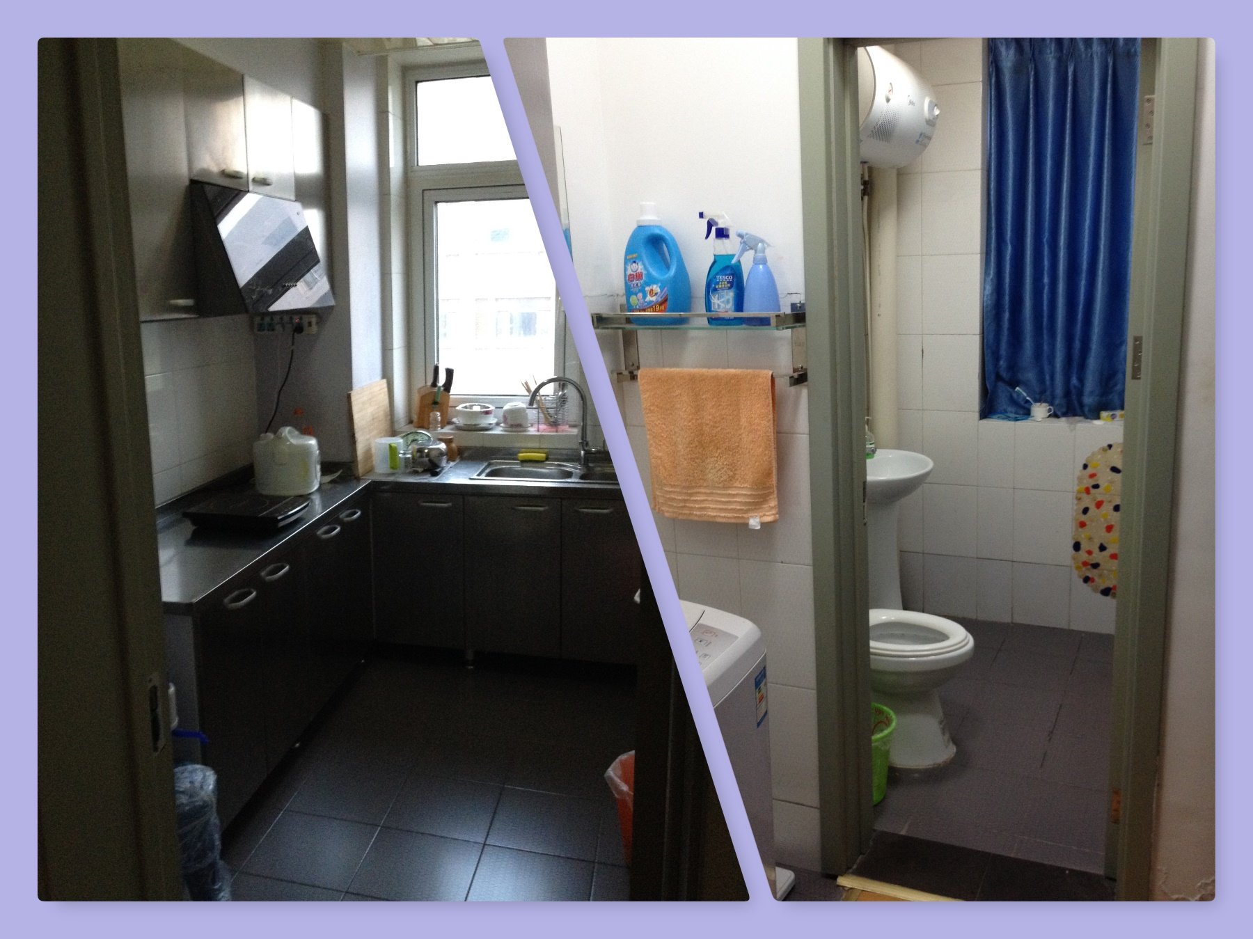 kitchen and bathroom.jpg