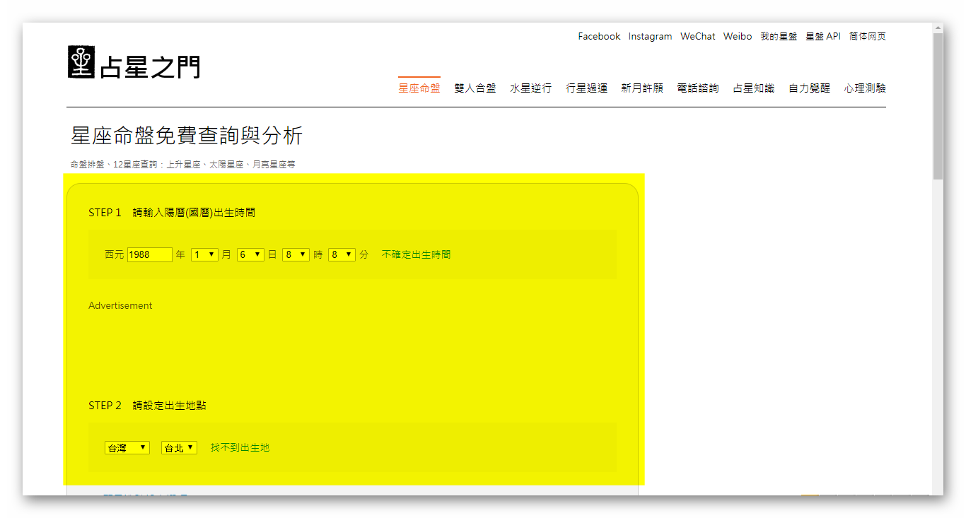 Ashampoo_Snap_2018.03.05_23h09m56s_016_.png