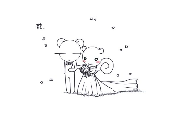 울곰1.JPG