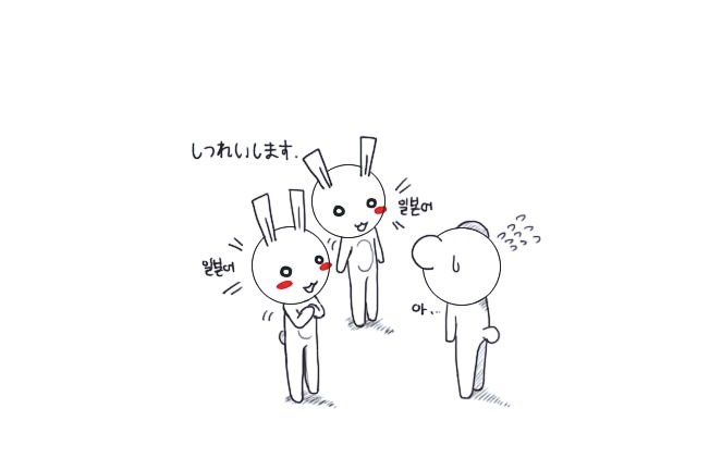 울곰2.JPG