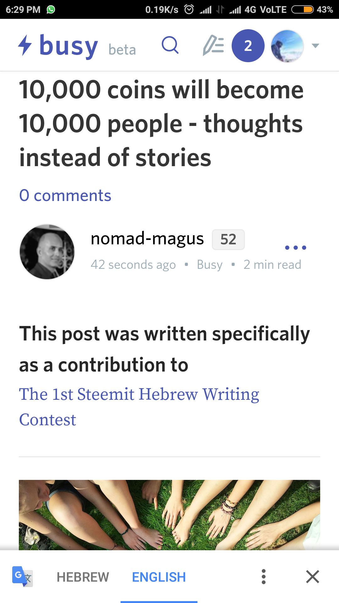Screenshot_2018-03-08-18-29-37-324_com.android.chrome.png