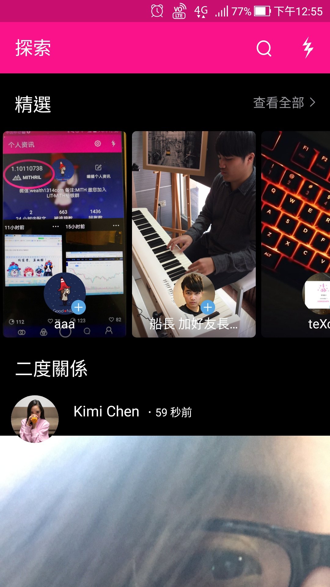 Screenshot_20180310-125553.jpg