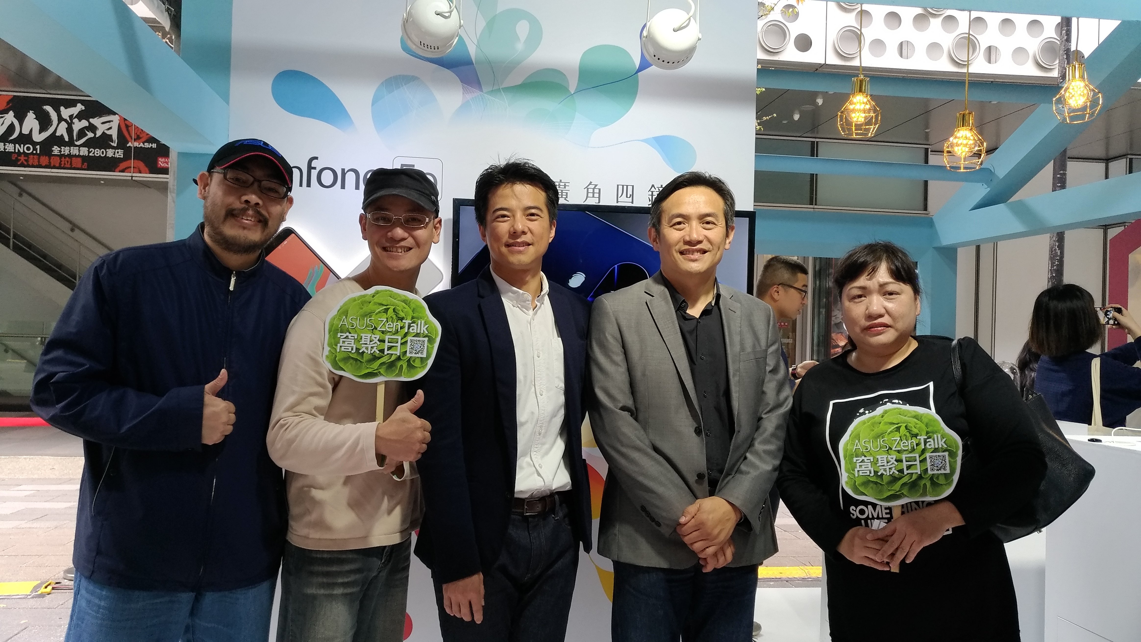 P_20180315_143125_vHDR_Auto.jpg