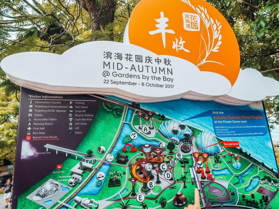 mid autumn festival is one of the loveliest chinese festivals amongst many others it is about celebration with the family lantern processions and - Garden By The Bay Mid Autumn Festival 2017 mid autumn festival is one of the loveliest chinese festivals amongst many others it is about celebration with the family lantern processions and - Garden By The Bay Mid Autumn Festival 2017