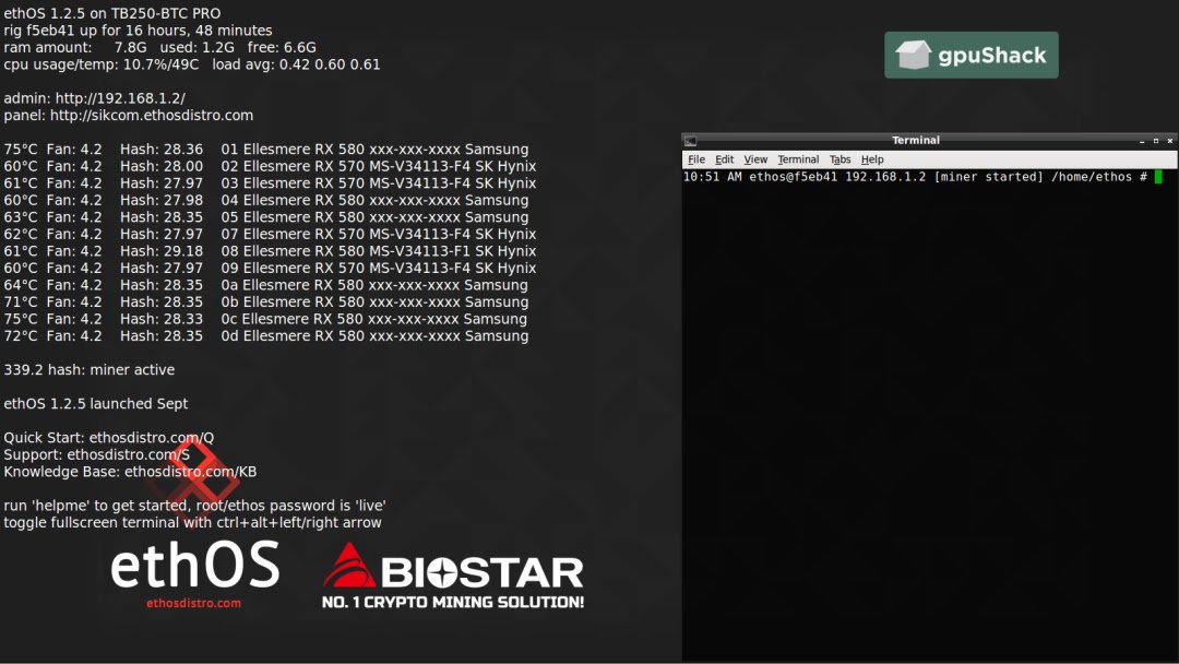 26_eth_OS_BIOSTAR