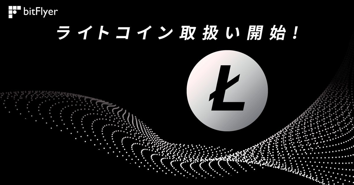 Bitcoin News Japan Where Can I Get One Free Litecoin Curriculum - 