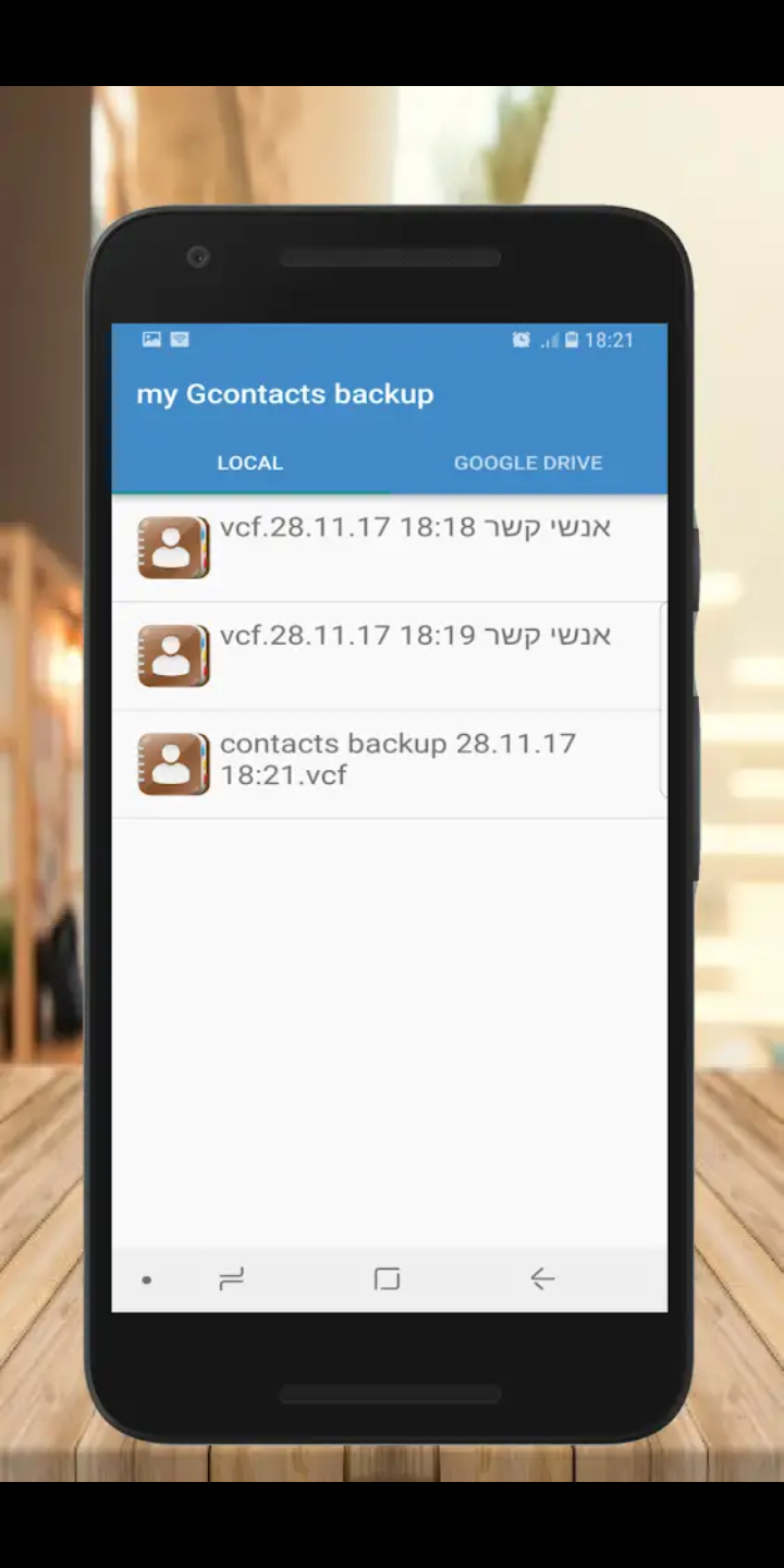Screenshot_20190122-154912.png