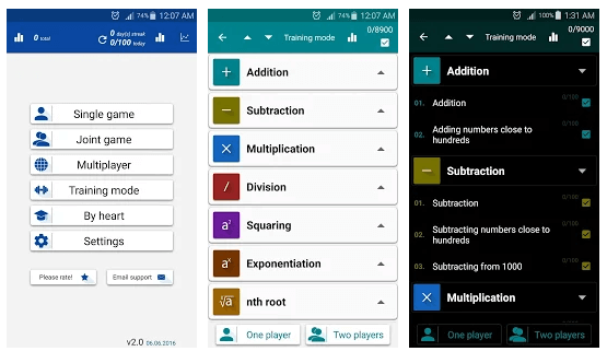 Math-Tricks-android-app.png