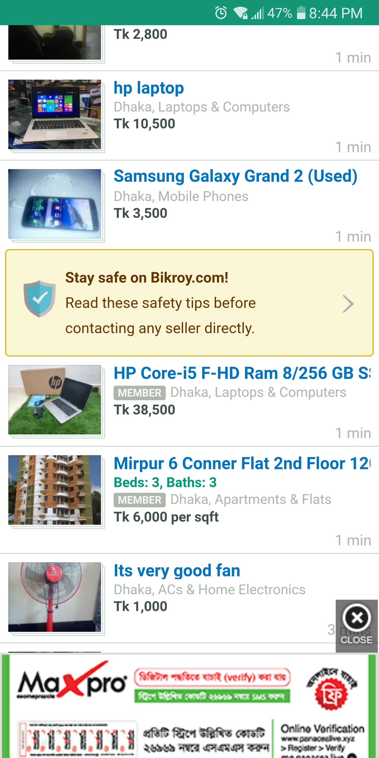 Screenshot_2019-03-18-20-45-00.png
