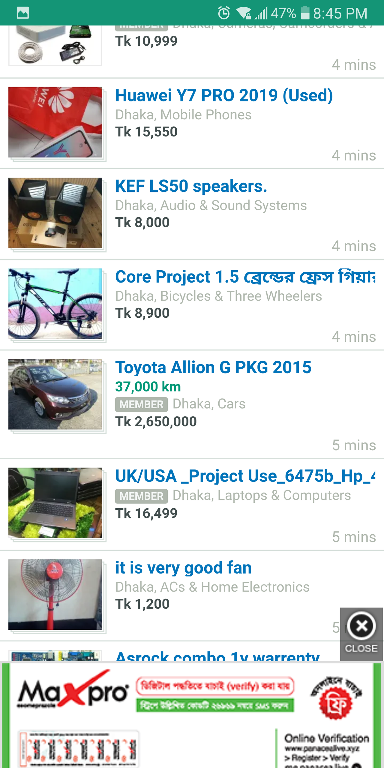 Screenshot_2019-03-18-20-45-09.png
