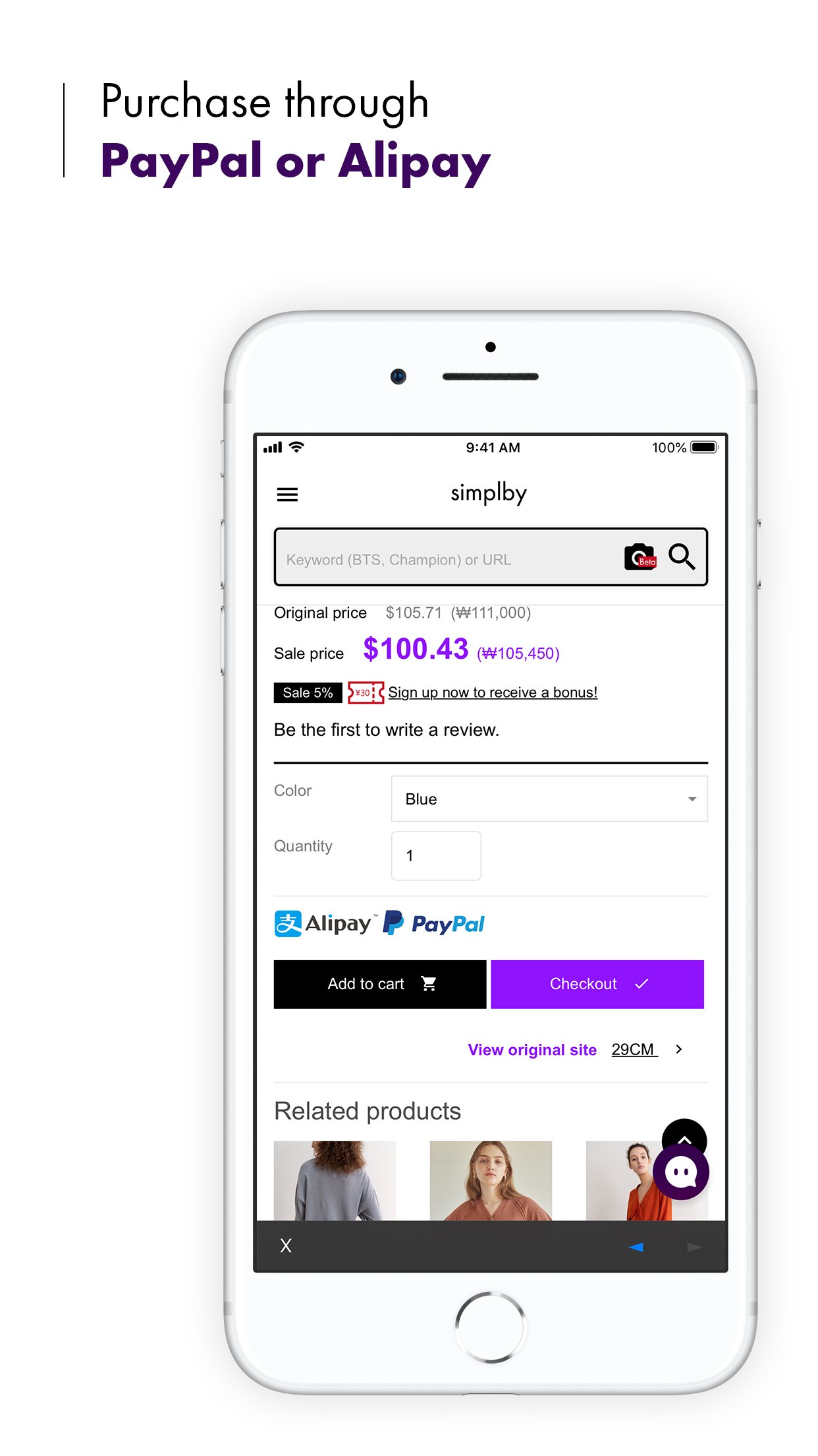 simplby_app-store_5-5_190320_screen-7 11.16.19 AM.jpg