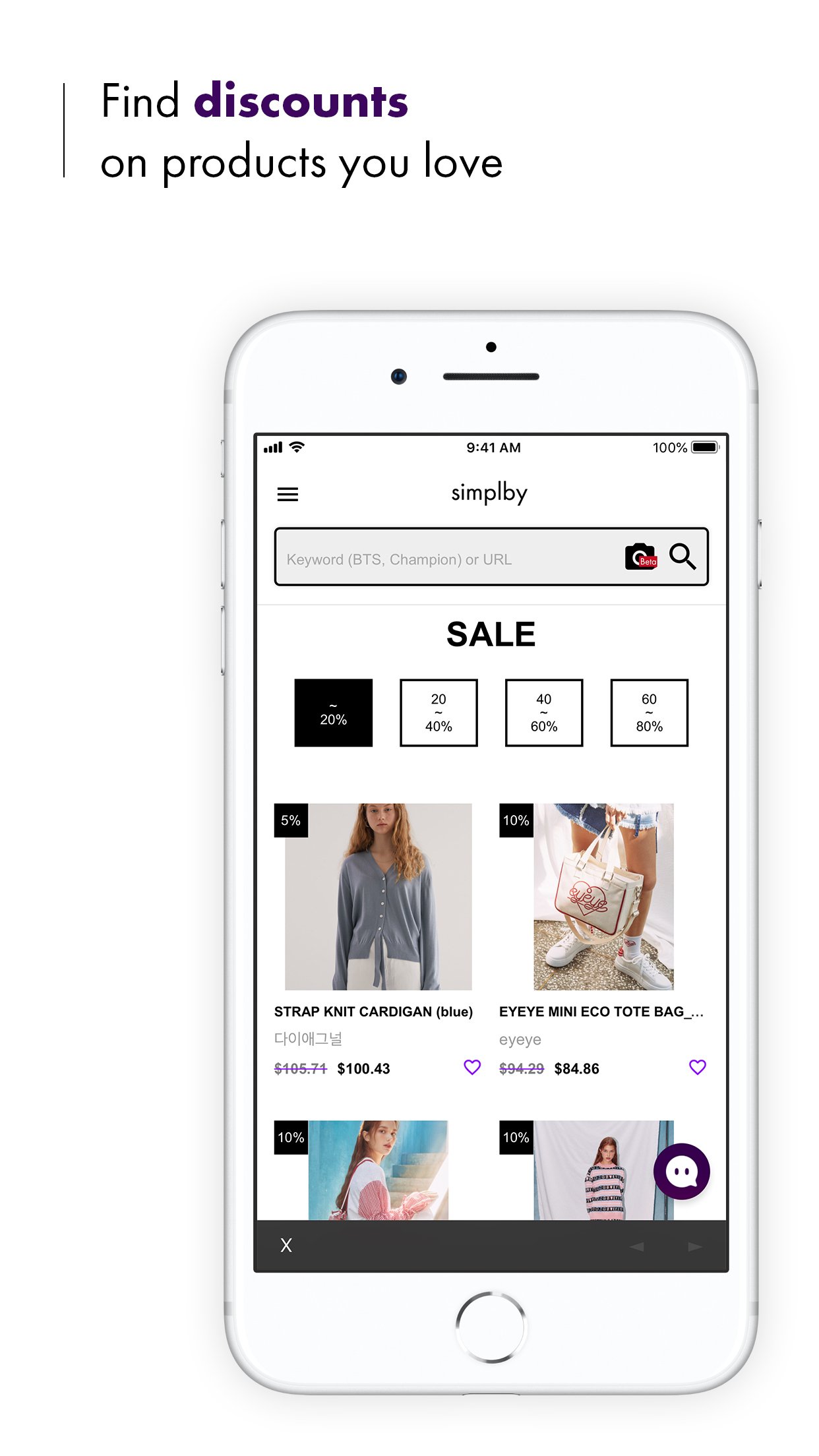 simplby_app-store_5-5_190320_screen-4 11.16.19 AM.jpg