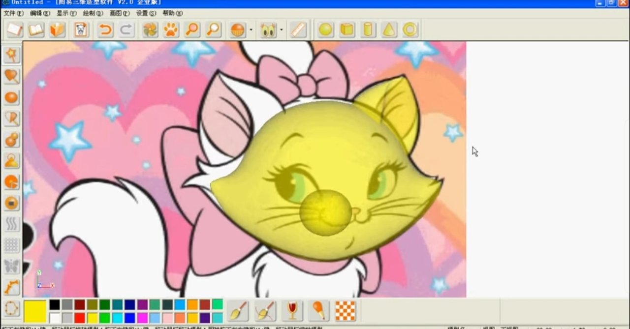 SmartSelect_20190512-143028_YouTube.jpg
