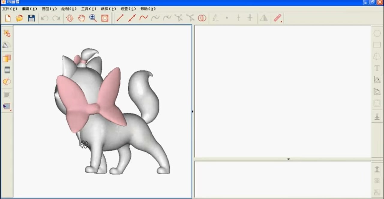 SmartSelect_20190512-143102_YouTube.jpg