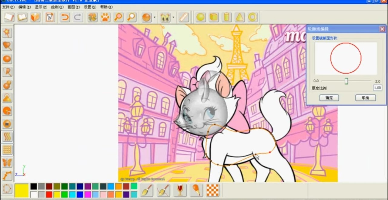 SmartSelect_20190512-143040_YouTube.jpg