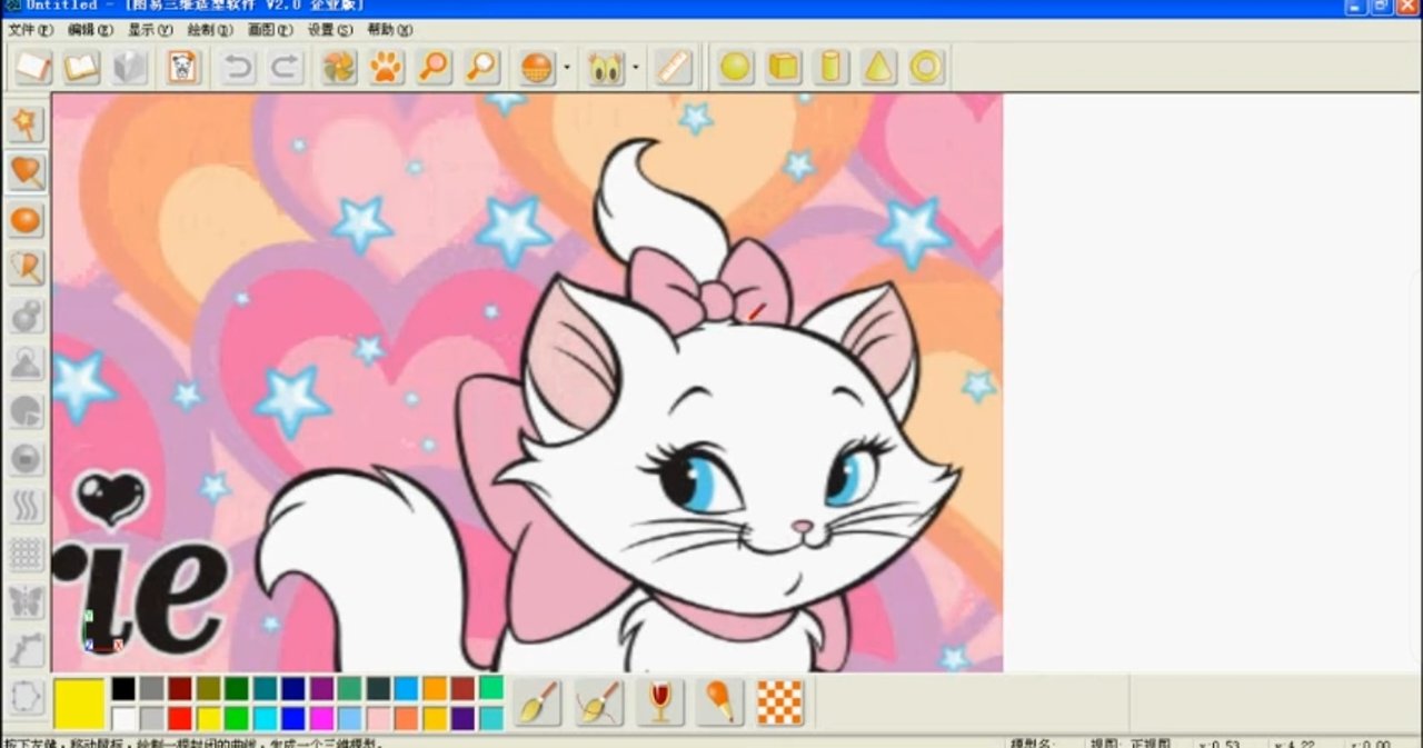 SmartSelect_20190512-143012_YouTube.jpg