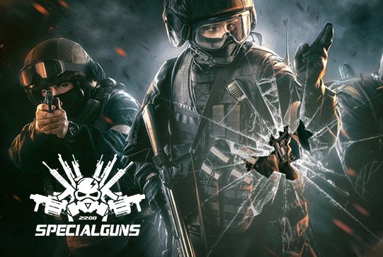 59dc851f3f7a820001caae88_special_guns.jpg