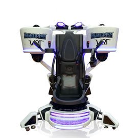 pt22474330-fiberglass_metal_material_vr_flight_simulator_with_up_and_down_moving.jpg