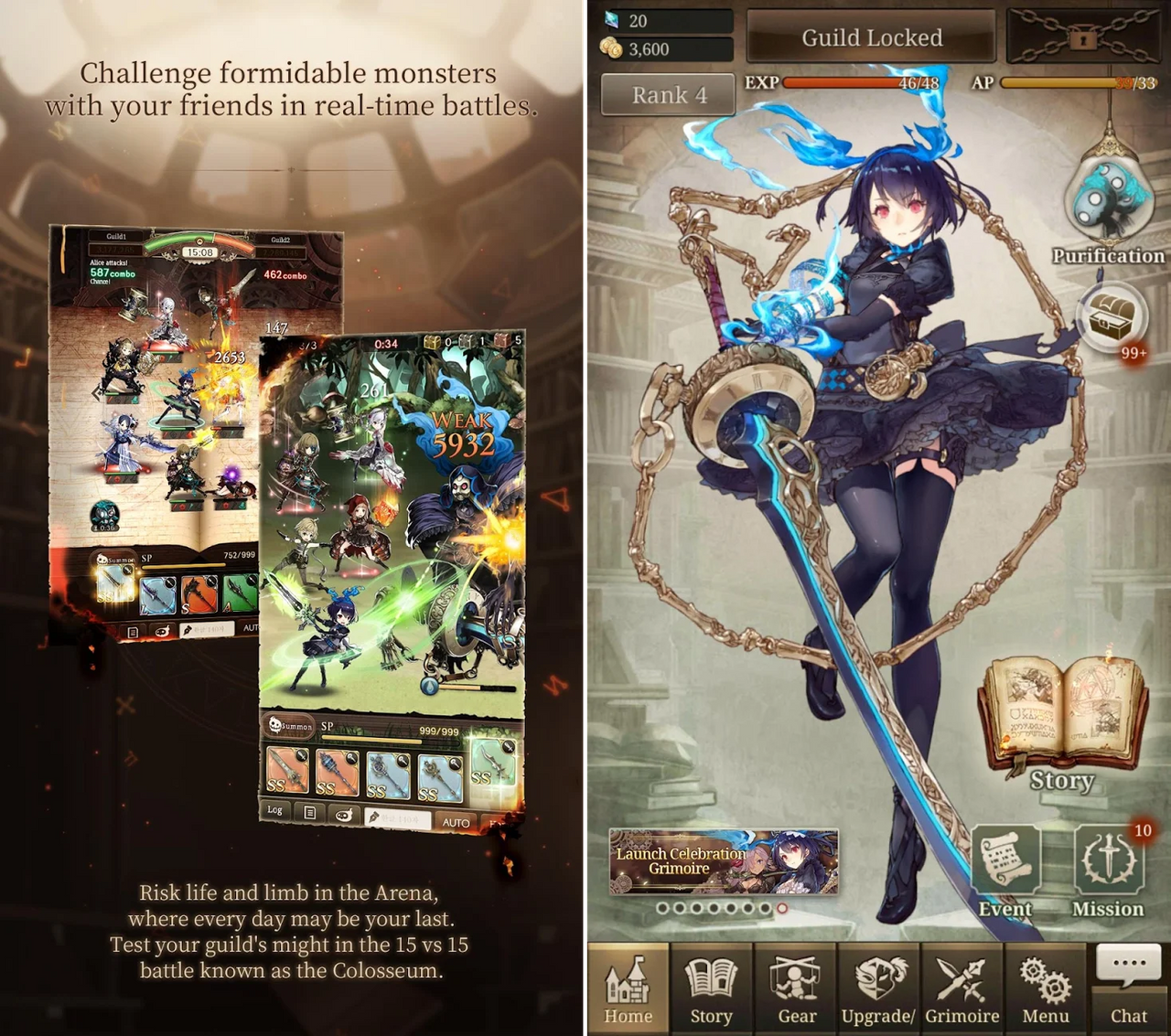 SINoALICE-Introduction-image-2.png