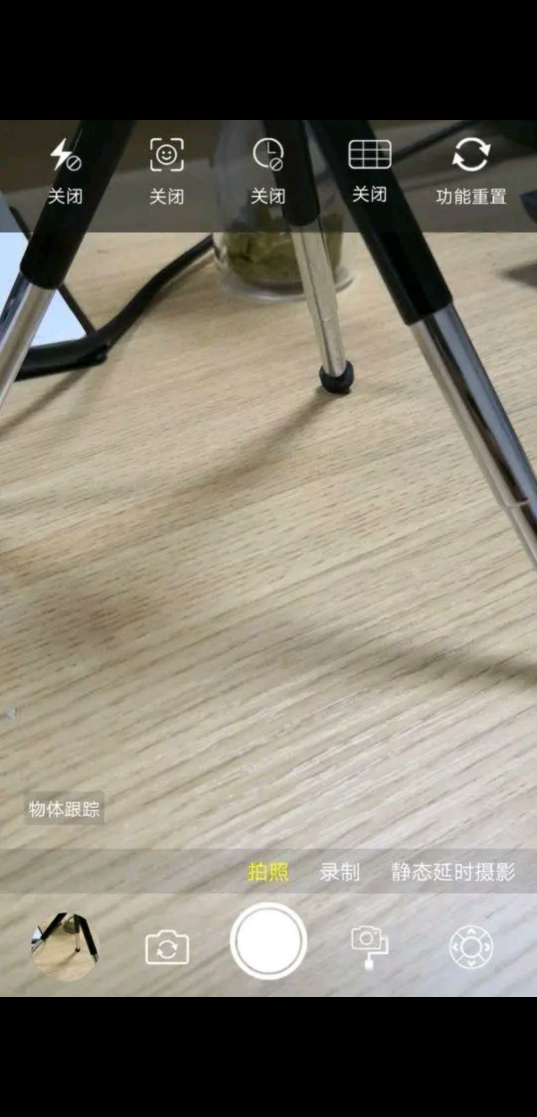 Screenshot_2019-07-09-18-51-13-770_com.whatsapp.png