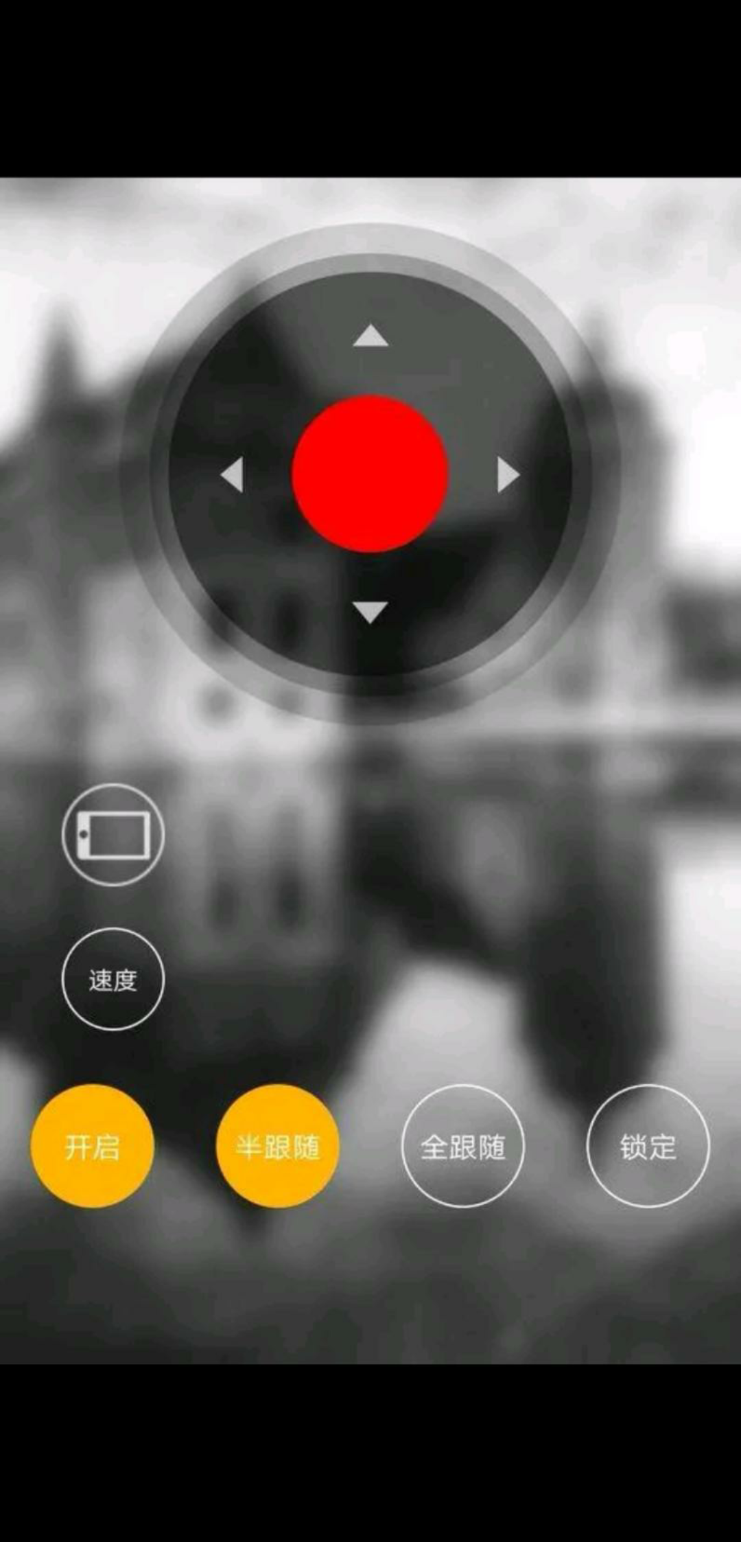 Screenshot_2019-07-09-18-51-11-216_com.whatsapp.png
