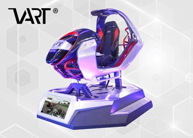 pt20141013-adults_arcade_virtual_reality_driving_simulator_car_racing_games_with_1_year_warranty.jpg