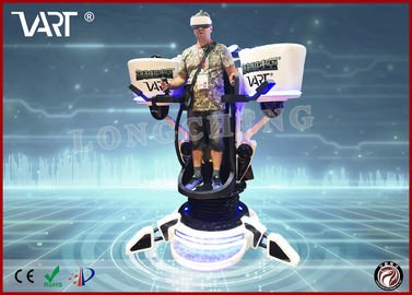 pt17465058-amusement_park_9d_vr_equipment_standing_flight_simulator_with_vr_glasses.jpg