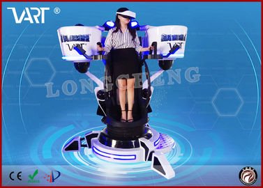 pt17465056-amusement_park_9d_vr_equipment_standing_flight_simulator_with_vr_glasses.jpg