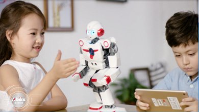 e-home-nao.jpg