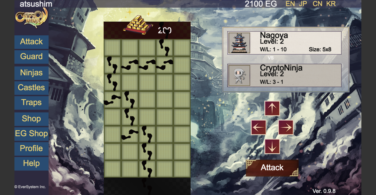 cryptoninja3.png