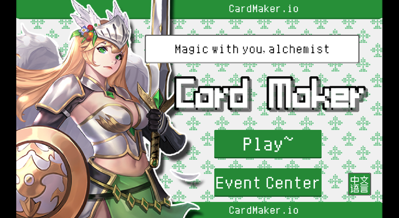 cardmaker naturetown.png