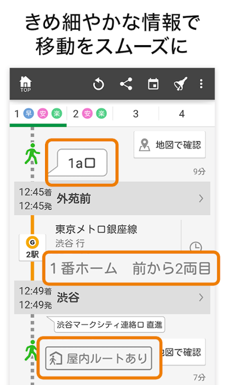 4.PNG