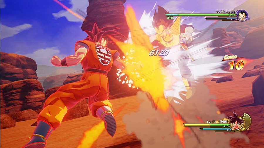 Dragon Ball Z Kakarot The Dragon Ball Action Rpg We All Waited For