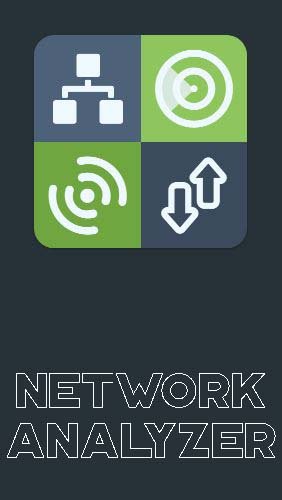 1_network_analyzer.jpg