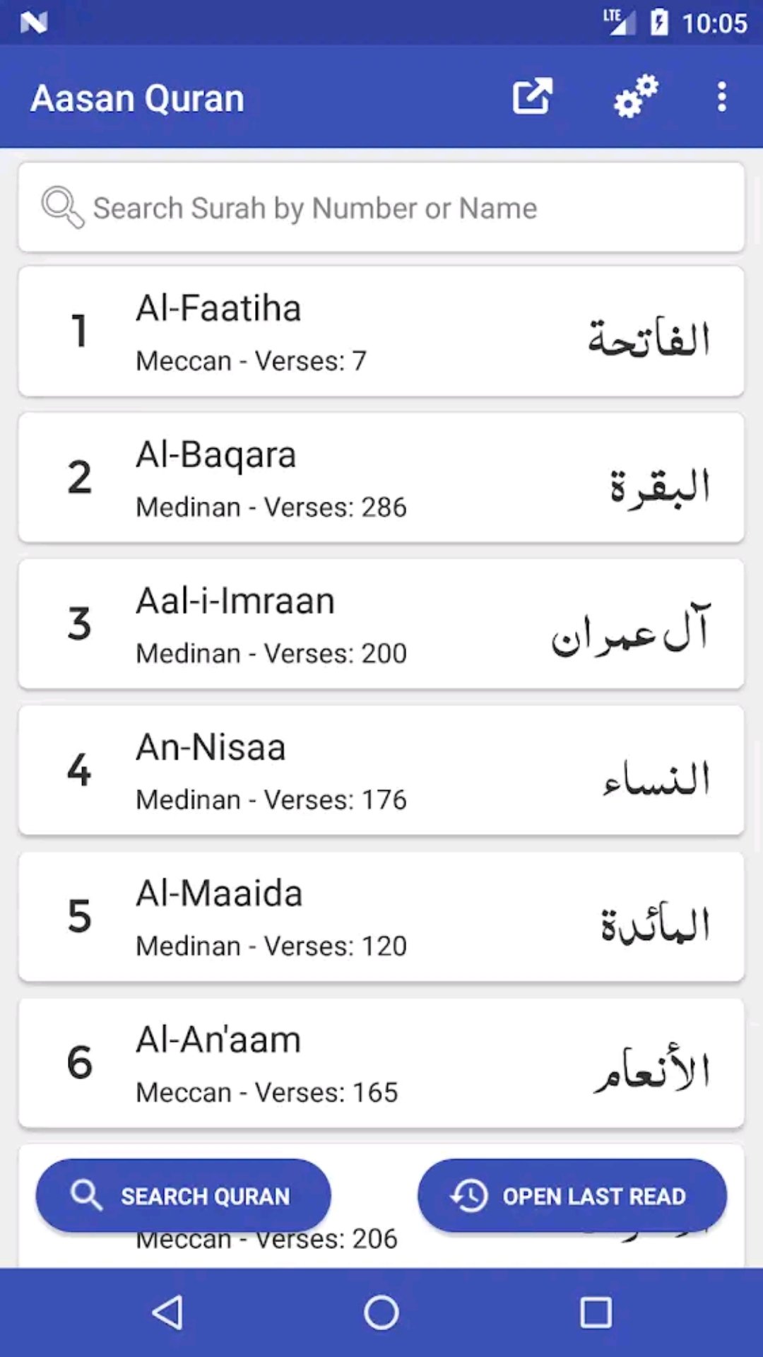 Screenshot_20191226-200010_Google Play Store.jpg