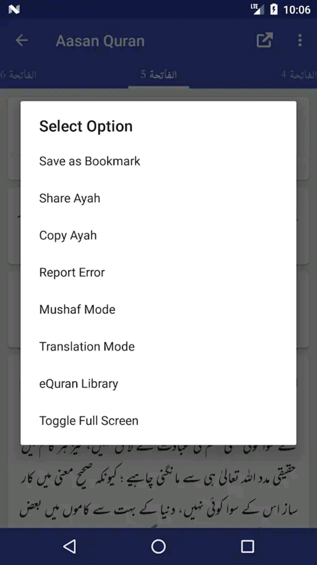 Screenshot_20191226-200018_Google Play Store.jpg