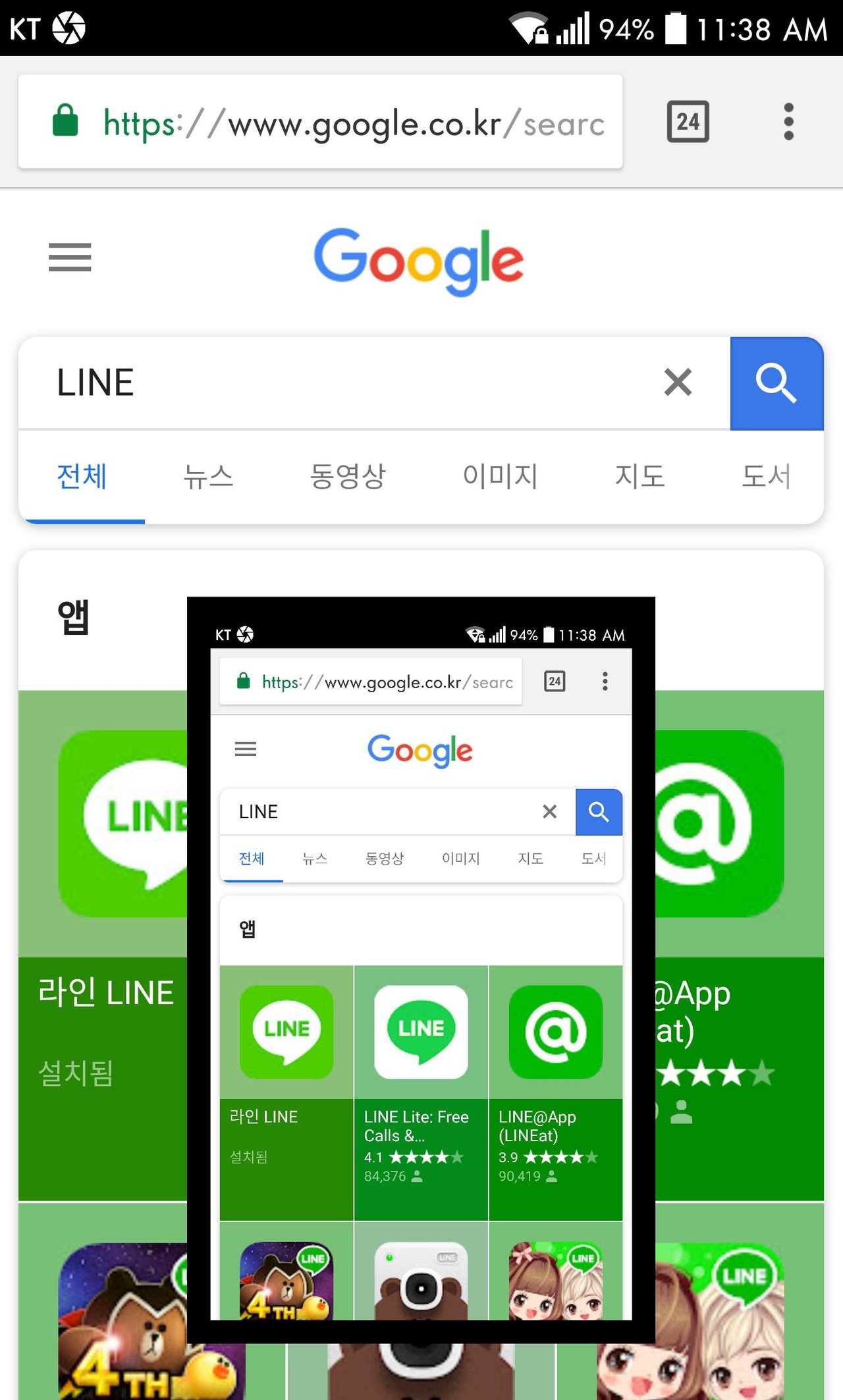 screen-1.jpg