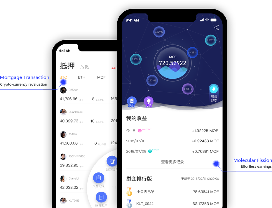 iPhone-eng.png