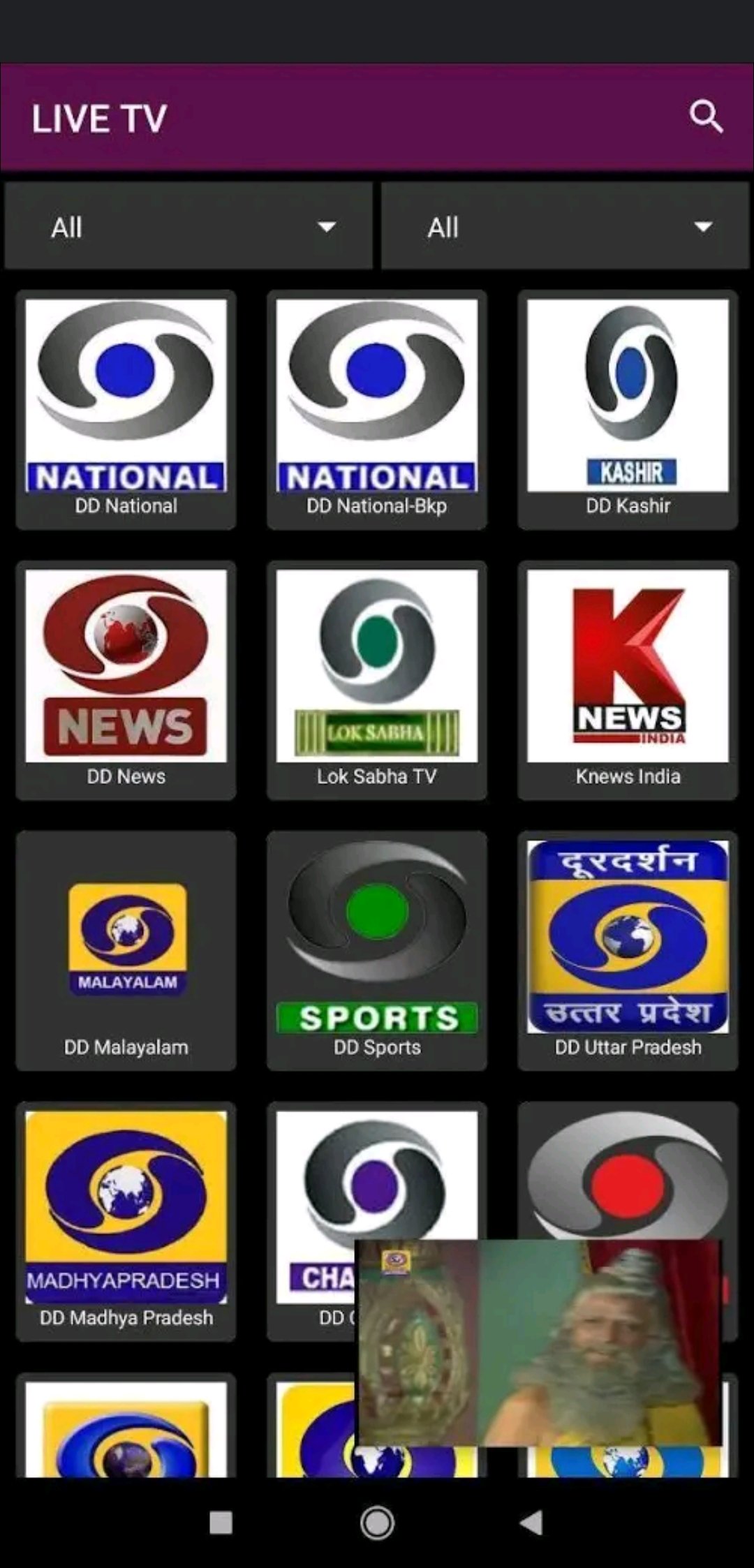 Screenshot_2020-07-21-19-32-55-512_com.android.vending.jpg