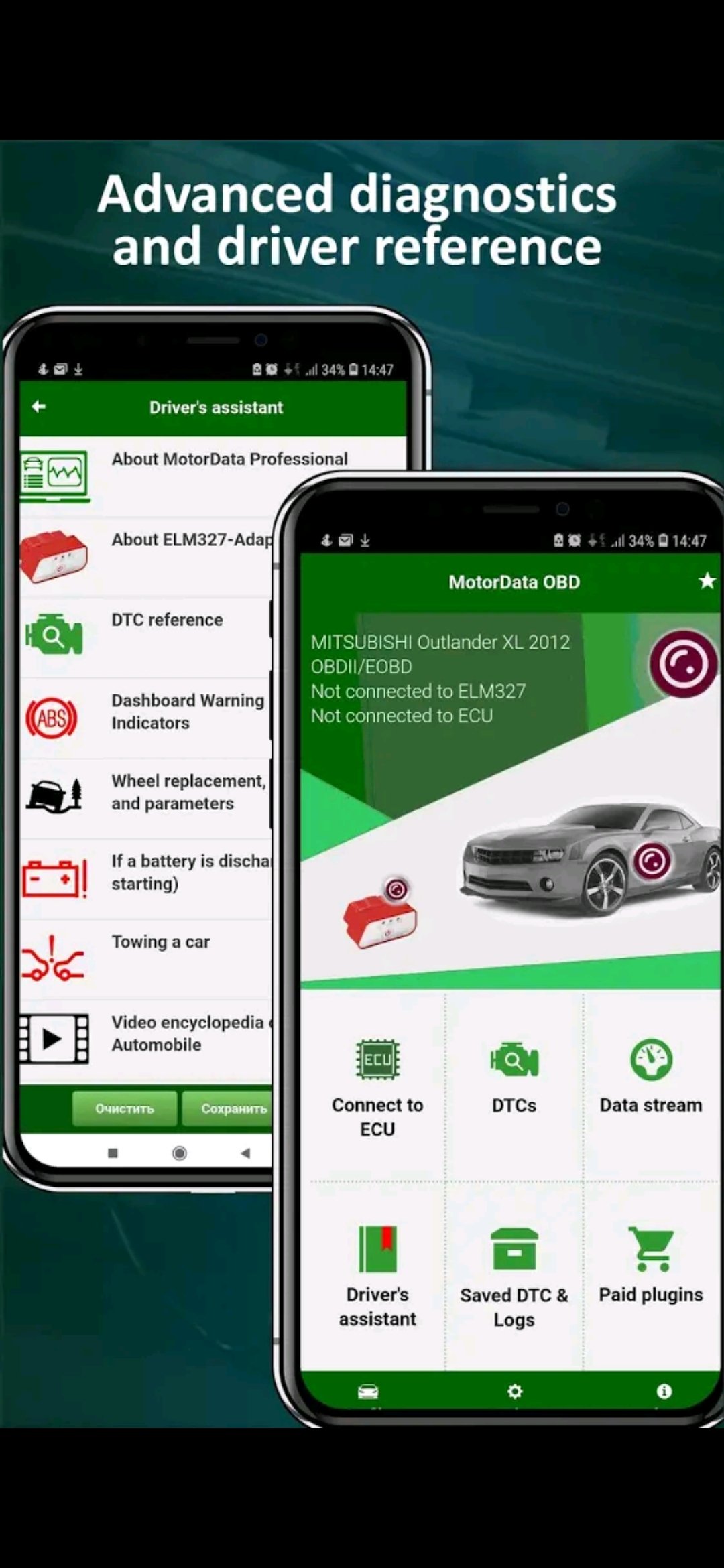 Screenshot_2020-08-18-20-04-14-88.jpg
